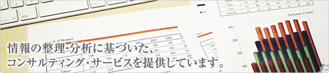 �C���[�W